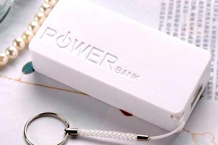 Power Bank 5600 mAh Harici Şarj Bataryası 39,90 TL