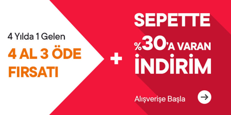 Koçtaş'ta Avantajlı Fiyatlar!