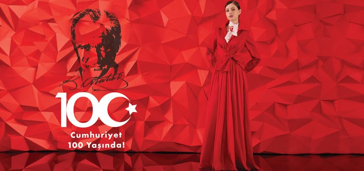 Roman'da 100. Yıl Özel Cumhuriyet Koleksiyonu!