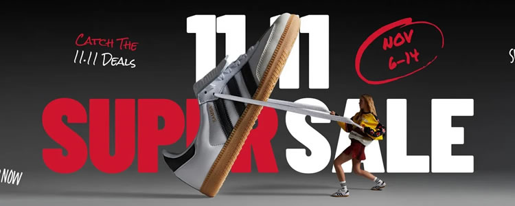 SuperStep'te 11.11 Super Sale