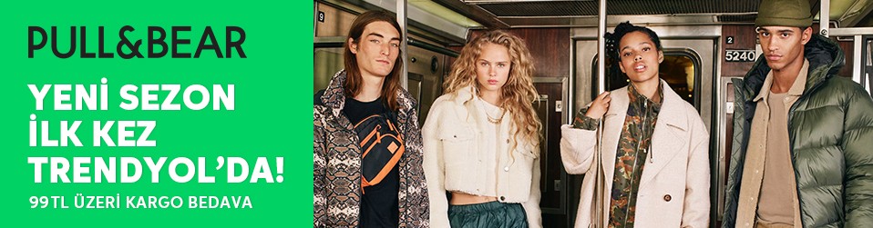 Костюм pull and bear. Магазин pull and bear в москве. Pull&bear ix001xm008hwinm. Пул энд бир логотип. Pull bear чей.